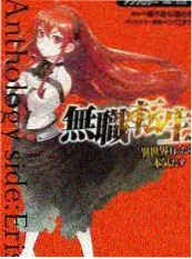 飘花电影院 深巷有光 现实题材剧